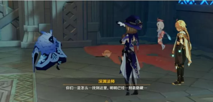 原神偷书者的藏身处怎么过?原神偷书者的藏身处任务流程攻略