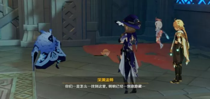 原神偷书者的藏身处怎么过?原神偷书者的藏身处任务流程攻略