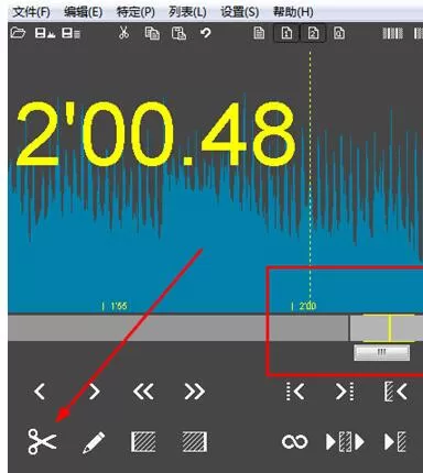 mp3DirectCut剪辑音乐的操作方法