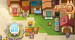 伊洛纳治疗南瓜噩梦操作方法