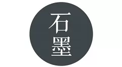 石墨文档给文档或表格加上协作者的操作方法