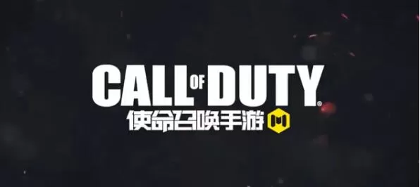使命召唤手游枪匠系统详细介绍 定制外观与随心配装介绍