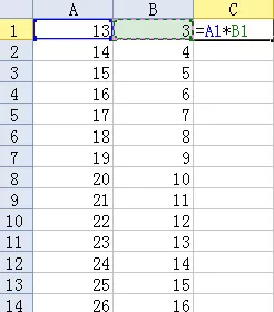 wps表格批量计算乘法的详细操作过程