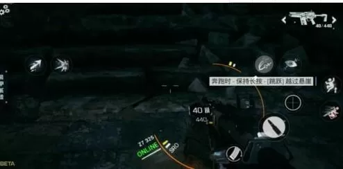 光明记忆手游怎么奔跑跳跃 光明记忆手游奔跑跳跃详细攻略
