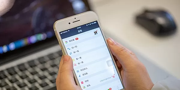 支付宝微信健康码怎么申请 健康码申请方法汇总