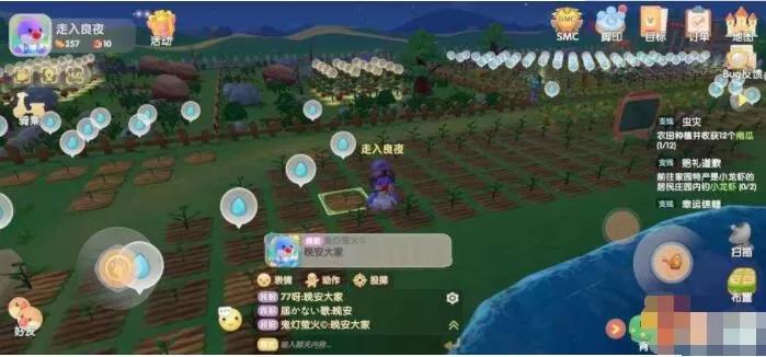摩尔庄园手游许愿龟在哪里刷 摩尔庄园手游许愿龟刷新地点介绍