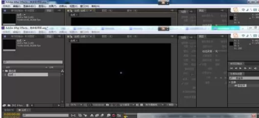 AE制作闪烁射线的详细方法