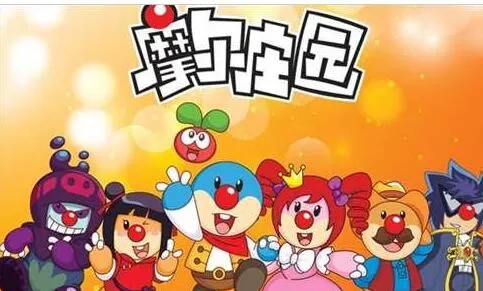 摩尔庄园手游怎么预约 摩尔庄园手游预约介绍
