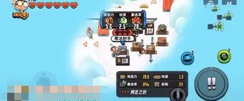 恶果之地手游怎么存档 恶果之地存档位置介绍