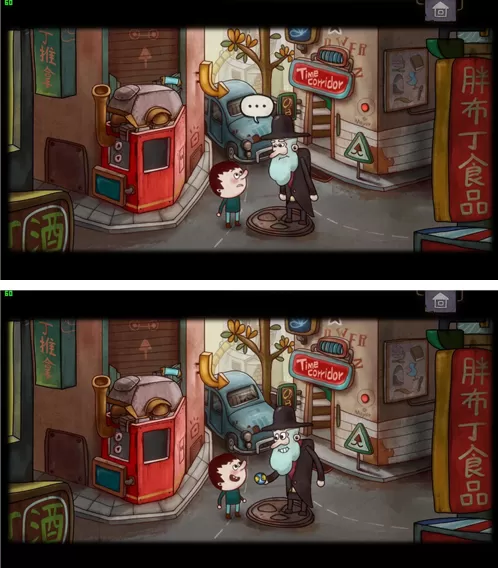 一路游戏攻略 一路全关卡通关大全分享