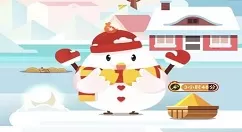 以下哪种刷牙习惯是正确的?蚂蚁庄园今日答案1月11日