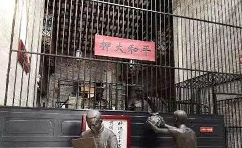 古代当铺有个职位叫“朝奉”,主要负责 蚂蚁庄园1月6日答案