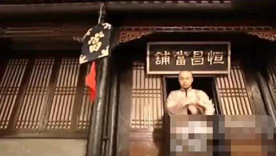 古代当铺有个职位叫“朝奉”,主要负责 蚂蚁庄园1月6日答案