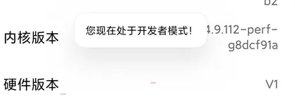 小米11wifi慢怎么解决 小米11wifi慢解决方法介绍