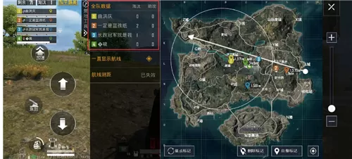 和平精英对局工具开启设置与使用攻略