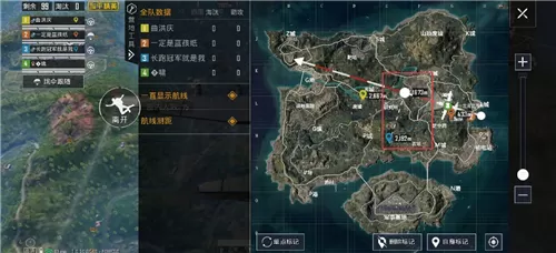 和平精英对局工具开启设置与使用攻略