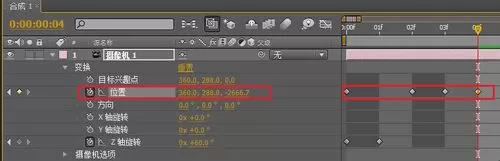 AE制作摄像机效果的操作方法