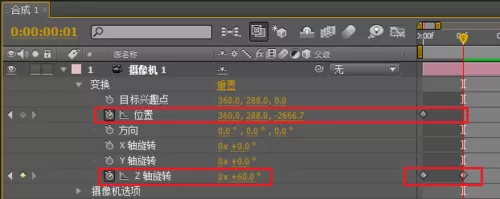 AE制作摄像机效果的操作方法