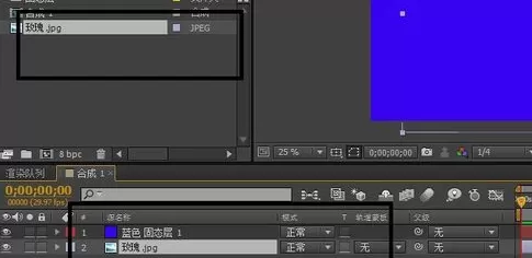 AE设计写字动画效果的操作方法