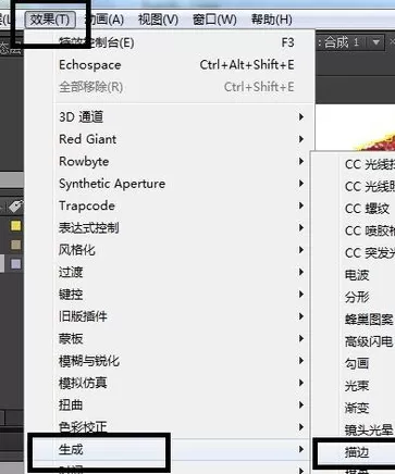 AE设计写字动画效果的操作方法