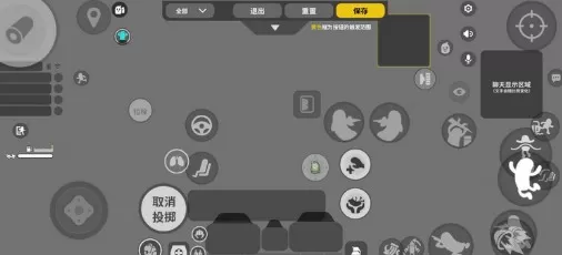 香肠派对四指改五指操作与设置方法解析