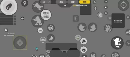 香肠派对四指改五指操作与设置方法解析