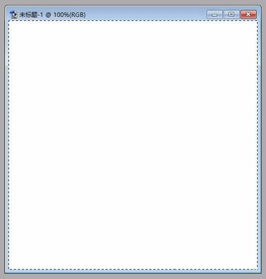 Photoshop查找画布中心点的简单方法