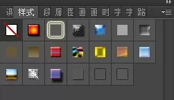 Photoshop添加样式的操作方法