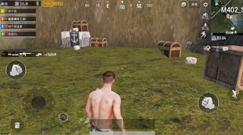 Pubg Mobile新地图里藏宝室位置与奖励一览