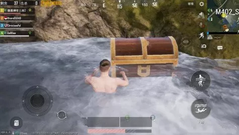 Pubg Mobile4合1地图水帘洞瀑布与宝箱解析