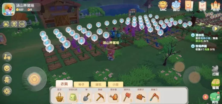 摩尔庄园手游洒水机使用与浇水技巧方法攻略