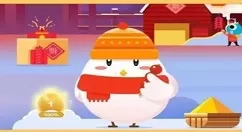 不忍卒读的意思 不忍卒读的文章是什么意思呢蚂蚁庄园