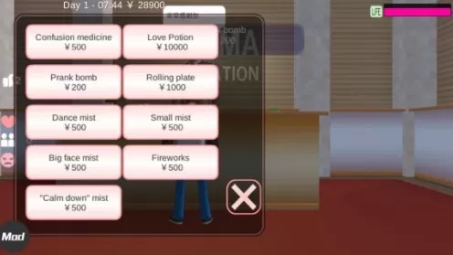 樱花校园桃子组内部快速通关攻略