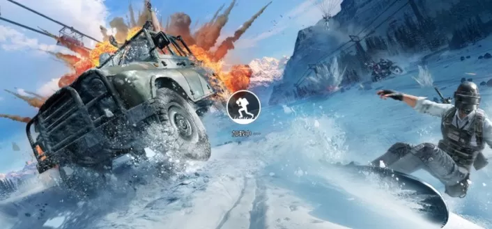 Pubg Mobile斋月对局语音包获取方法攻略