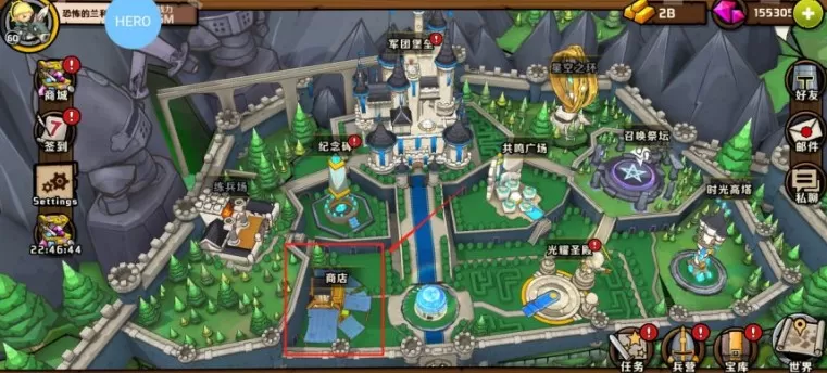 小小军团2商店位置与兑换购买选择攻略