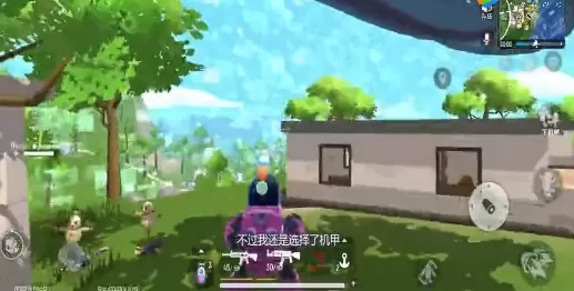 香肠派对机甲和呆呆龙对比与选择攻略