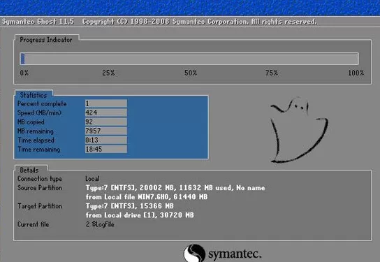 UltraISO软碟通安装win7系统的操作步骤
