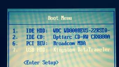 UltraISO软碟通安装win7系统的操作步骤