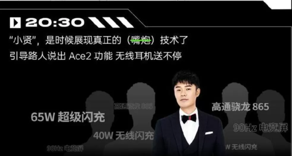 和平精英Ace2手机奖励抽取活动详解