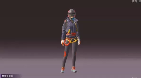Pubg Mobile4.25灯串特殊兑换活动玩法攻略