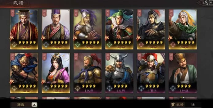 三国志战略版凌统加点速度和武力选择攻略