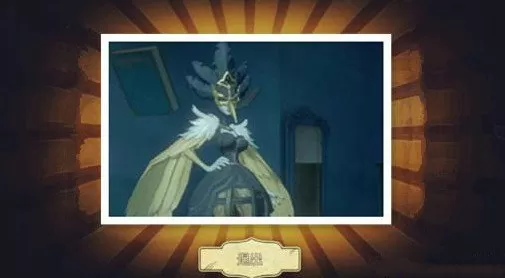 第五人格二周年充值档次赠礼扩充一览