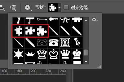 Photoshop为照片做出拼图效果的操作方法