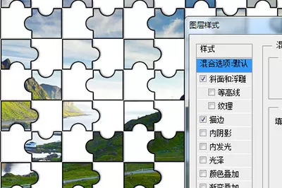 Photoshop为照片做出拼图效果的操作方法