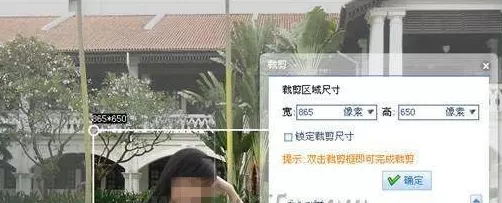 可牛影像打造艺术照的简单方法