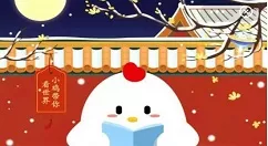 古人也注重消防安全,故宫里第一支“专业消防队”是谁组建的