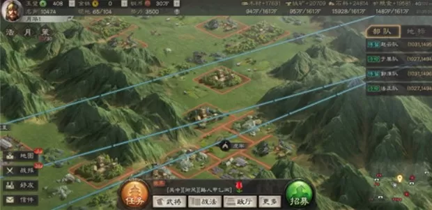 三国志战略版专属客服作用与见面礼详解