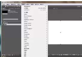 AE制作移动色块的具体操作的方法