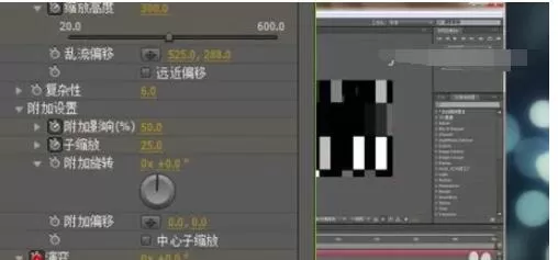 AE制作移动色块的具体操作的方法