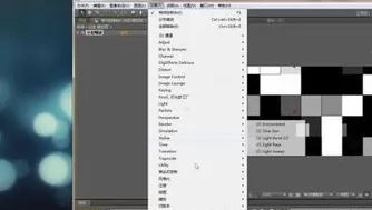 AE制作移动色块的具体操作的方法